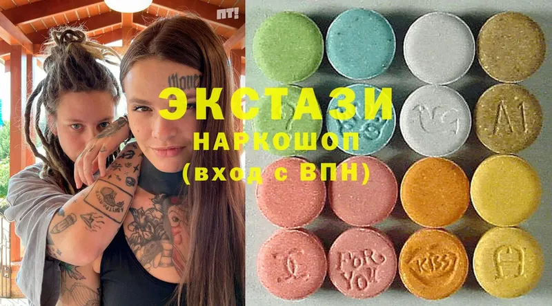 где можно купить   Бодайбо  Экстази mix 